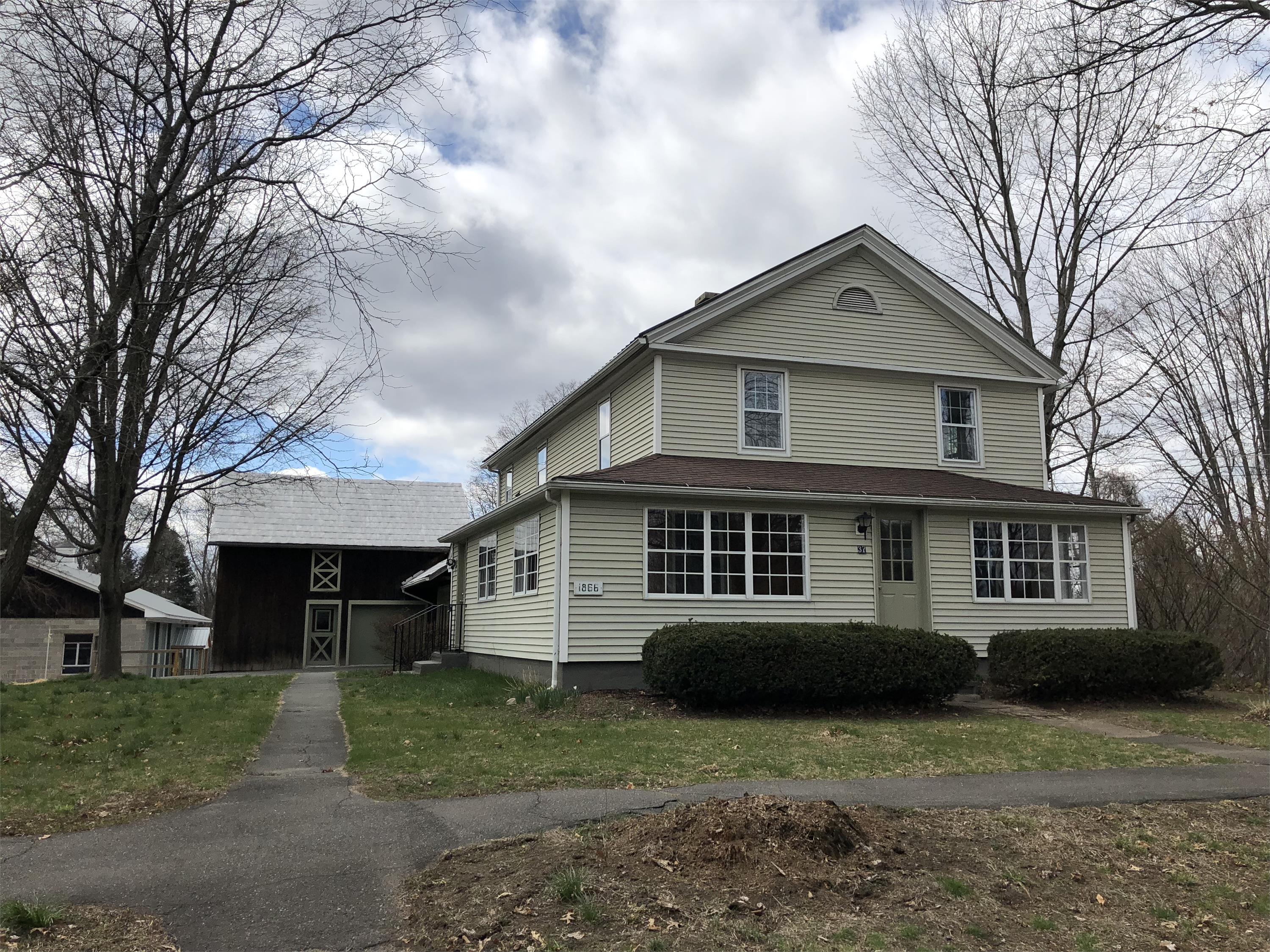 Hadley Condo: 37 Middle Street - 2